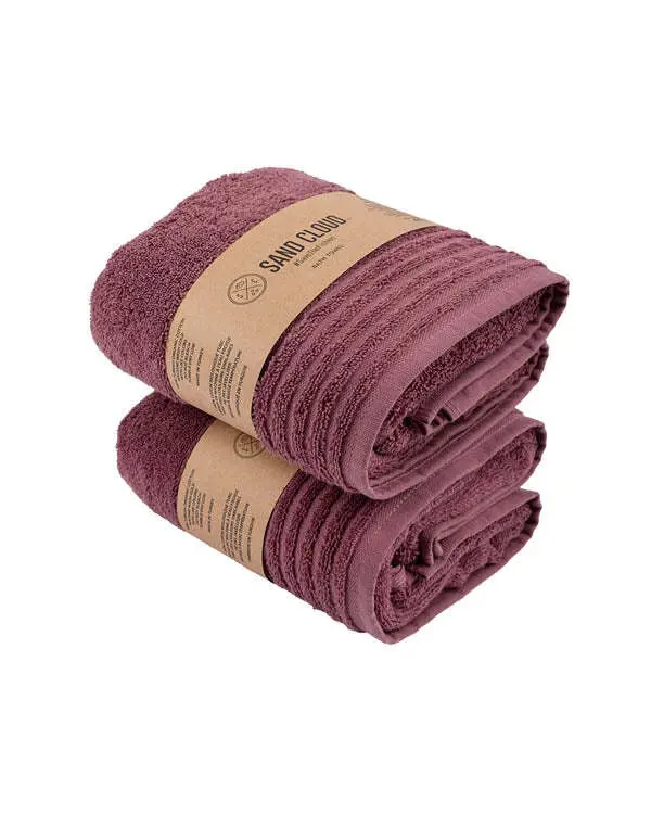Cosmos Bath Bundle - 2 Pack - Mauve | Sand Cloud